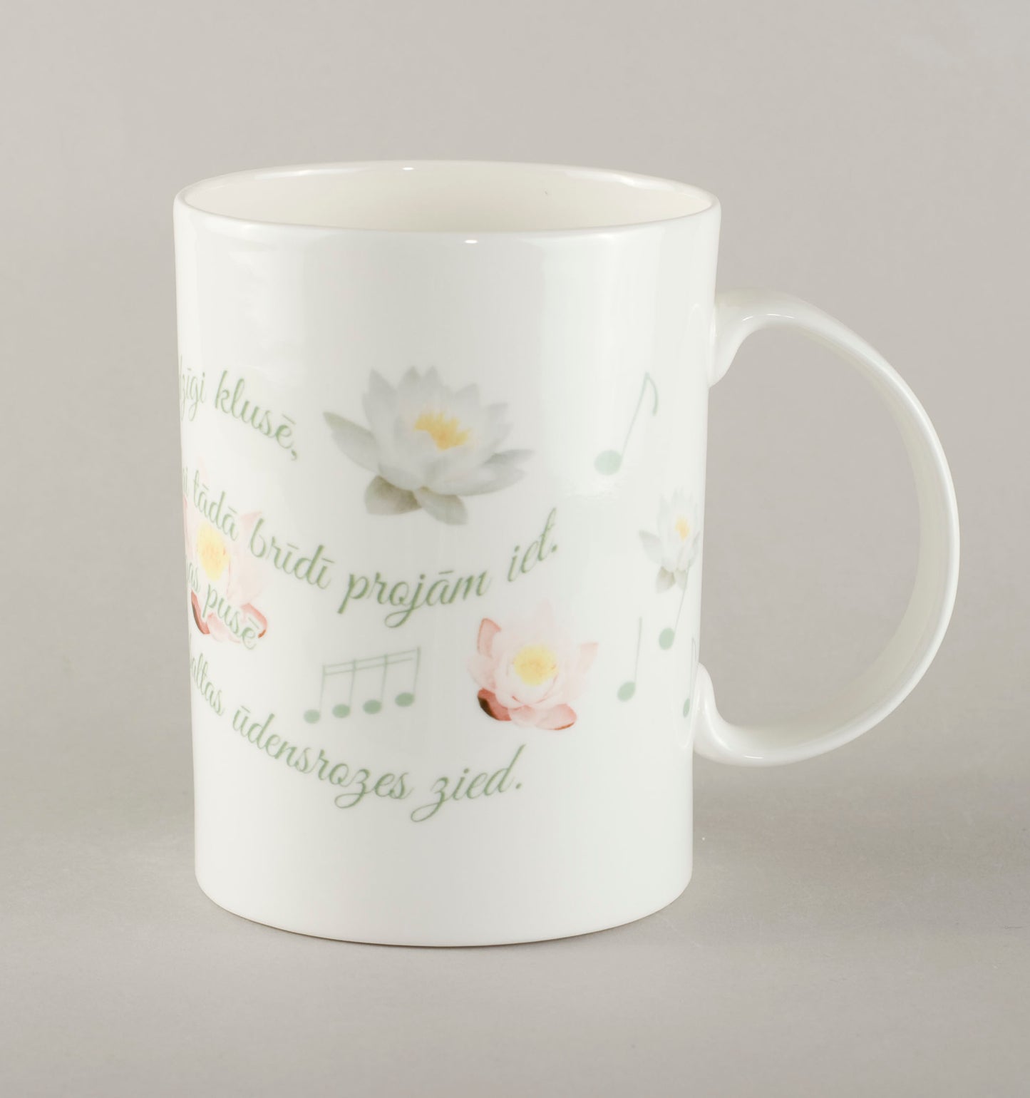 Waterlilly Song. Large Mug