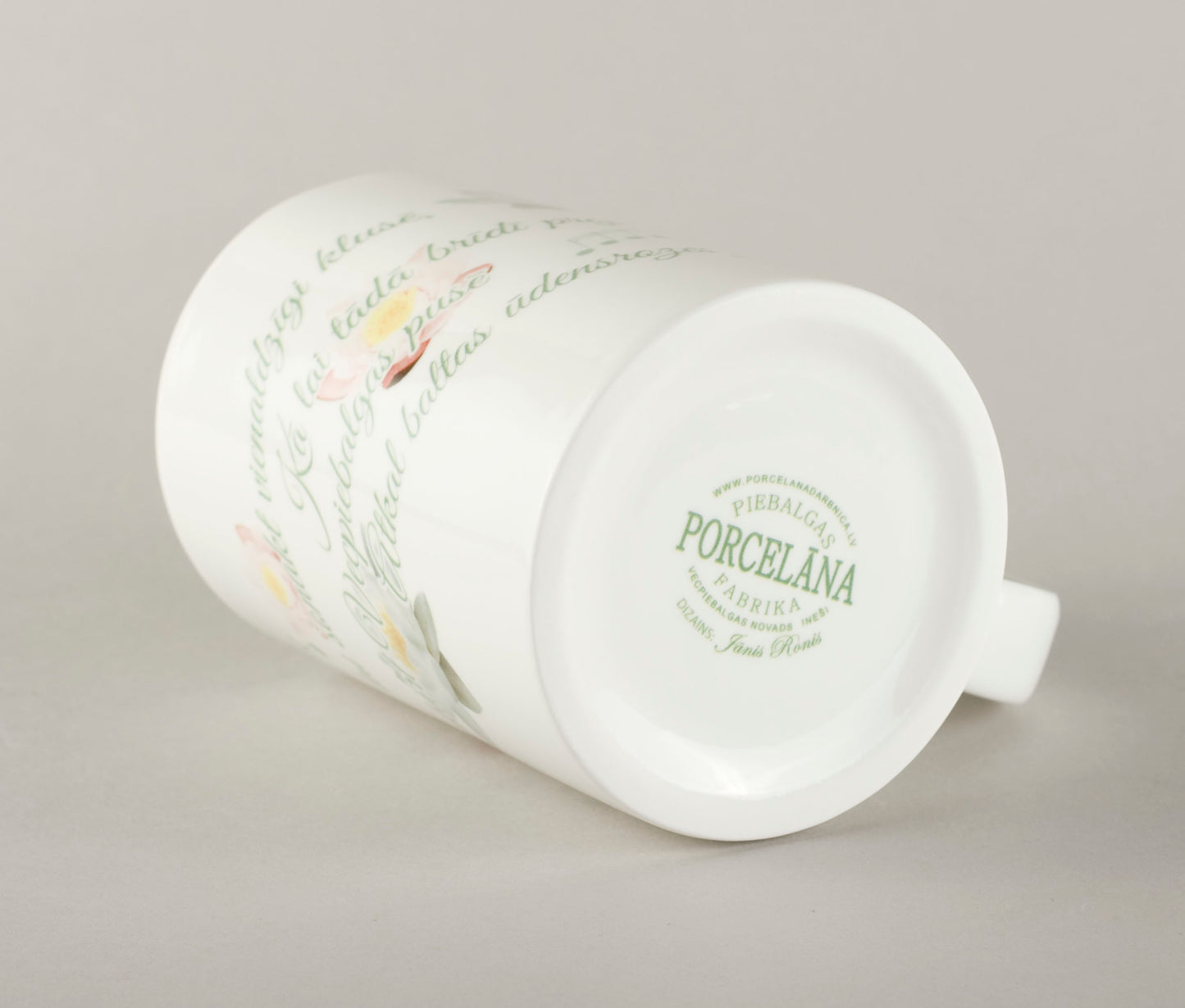 Waterlilly Song. Large Mug