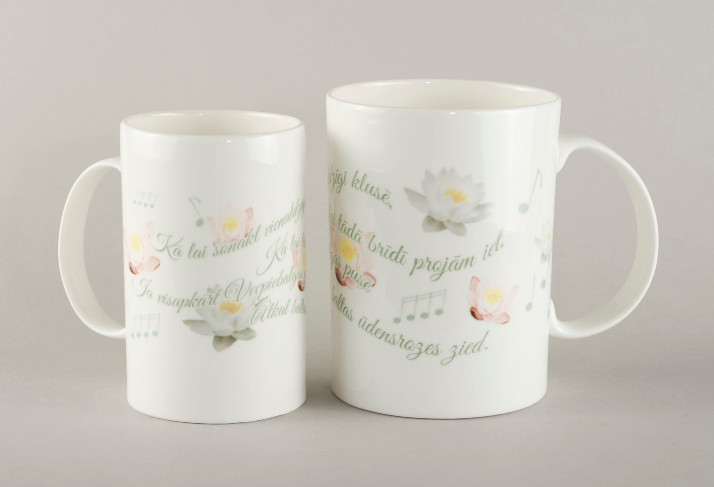 Waterlilly Song. Large Mug