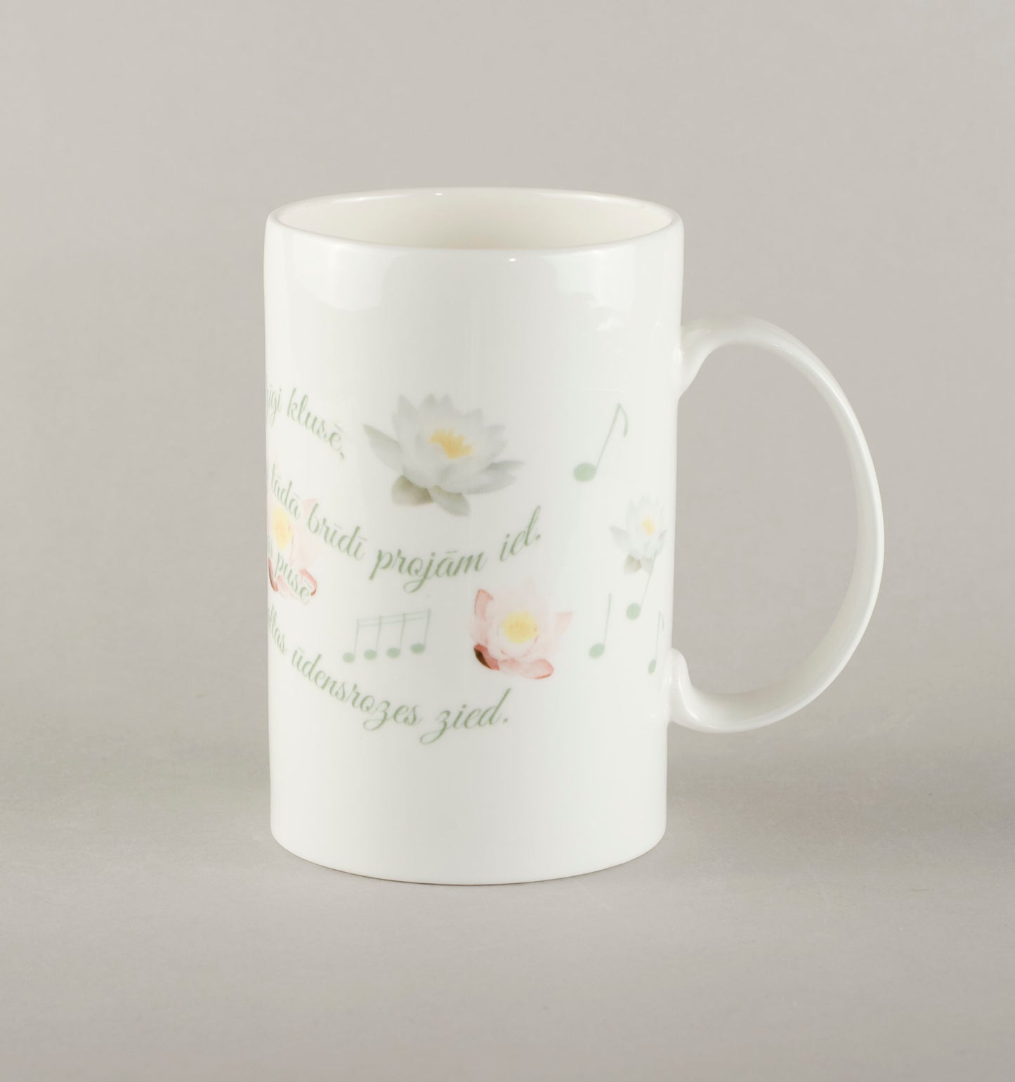 Waterlilly Song. Medium Mug