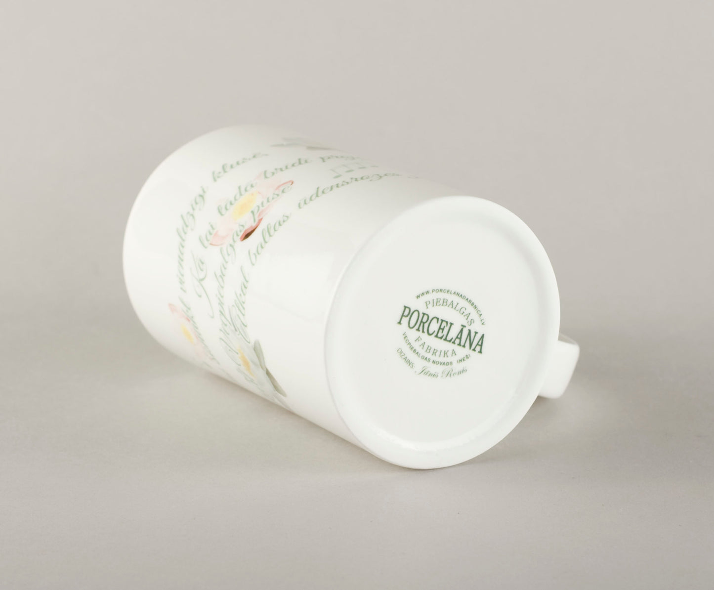 Waterlilly Song. Medium Mug