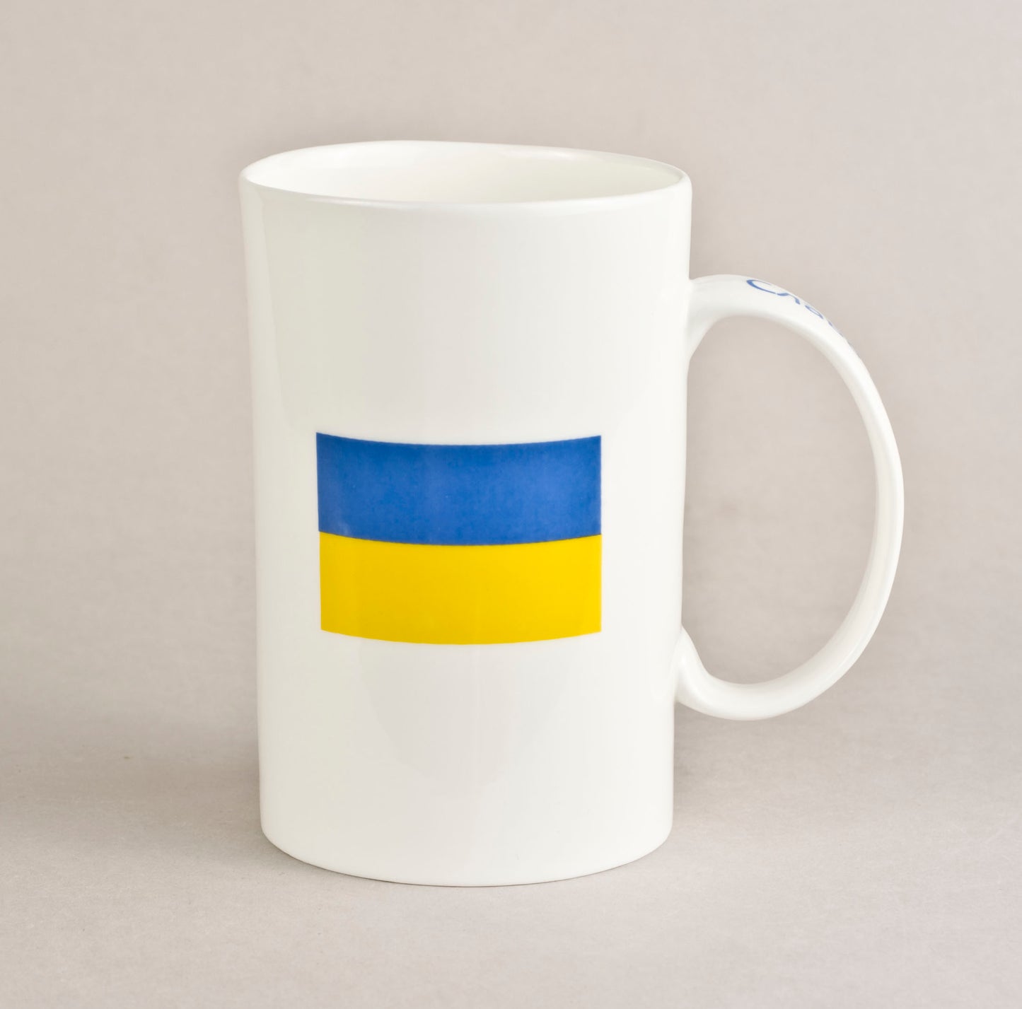 Ukraina. Cilindrs V 1