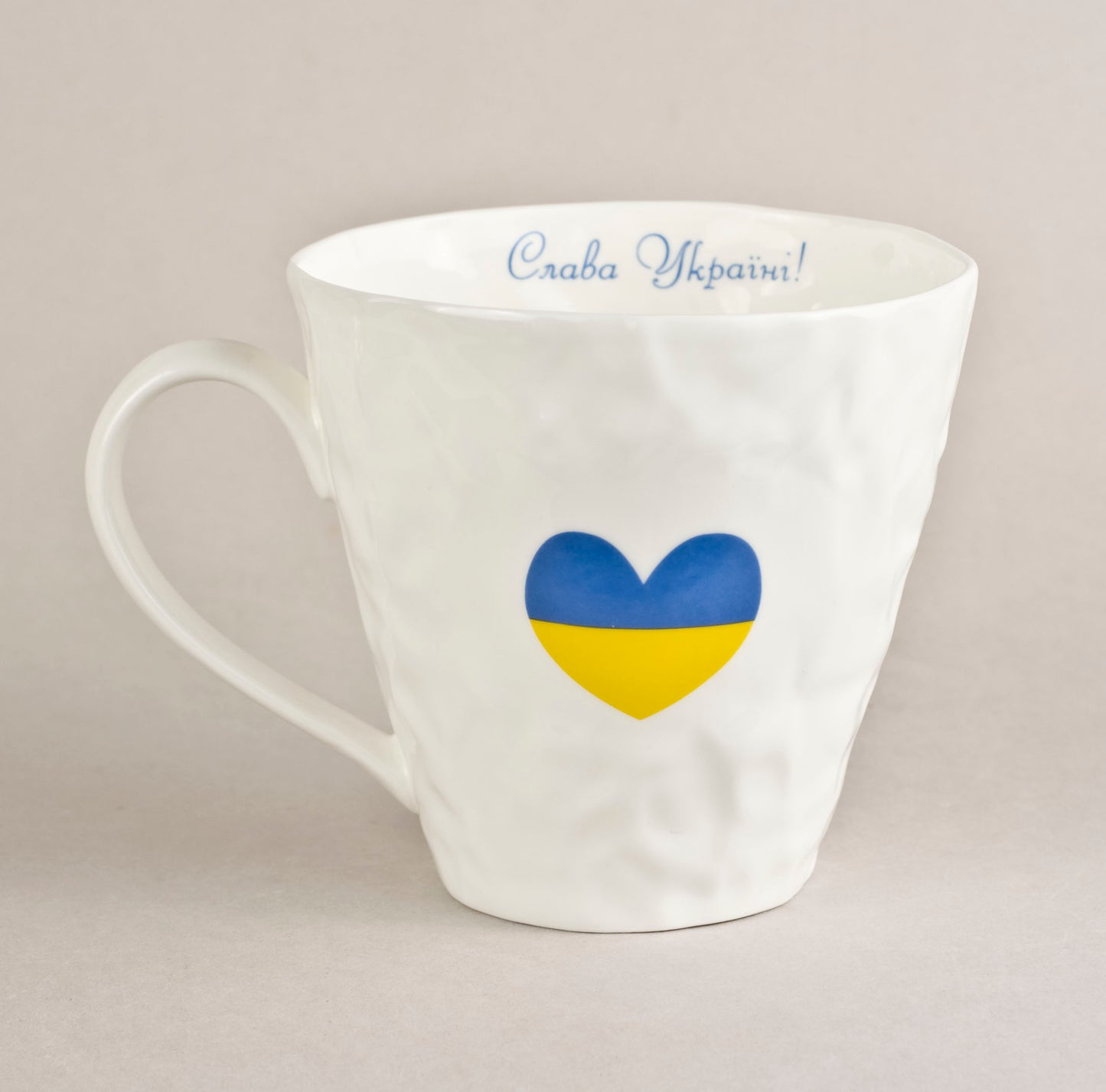 Ukraina. Crumpled Tea Mug Co