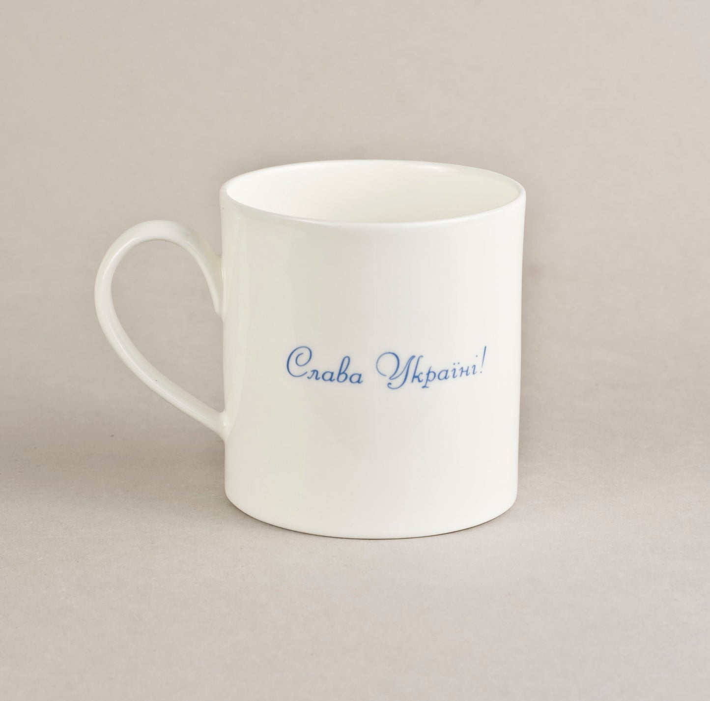 Ukraina. Medium mug S