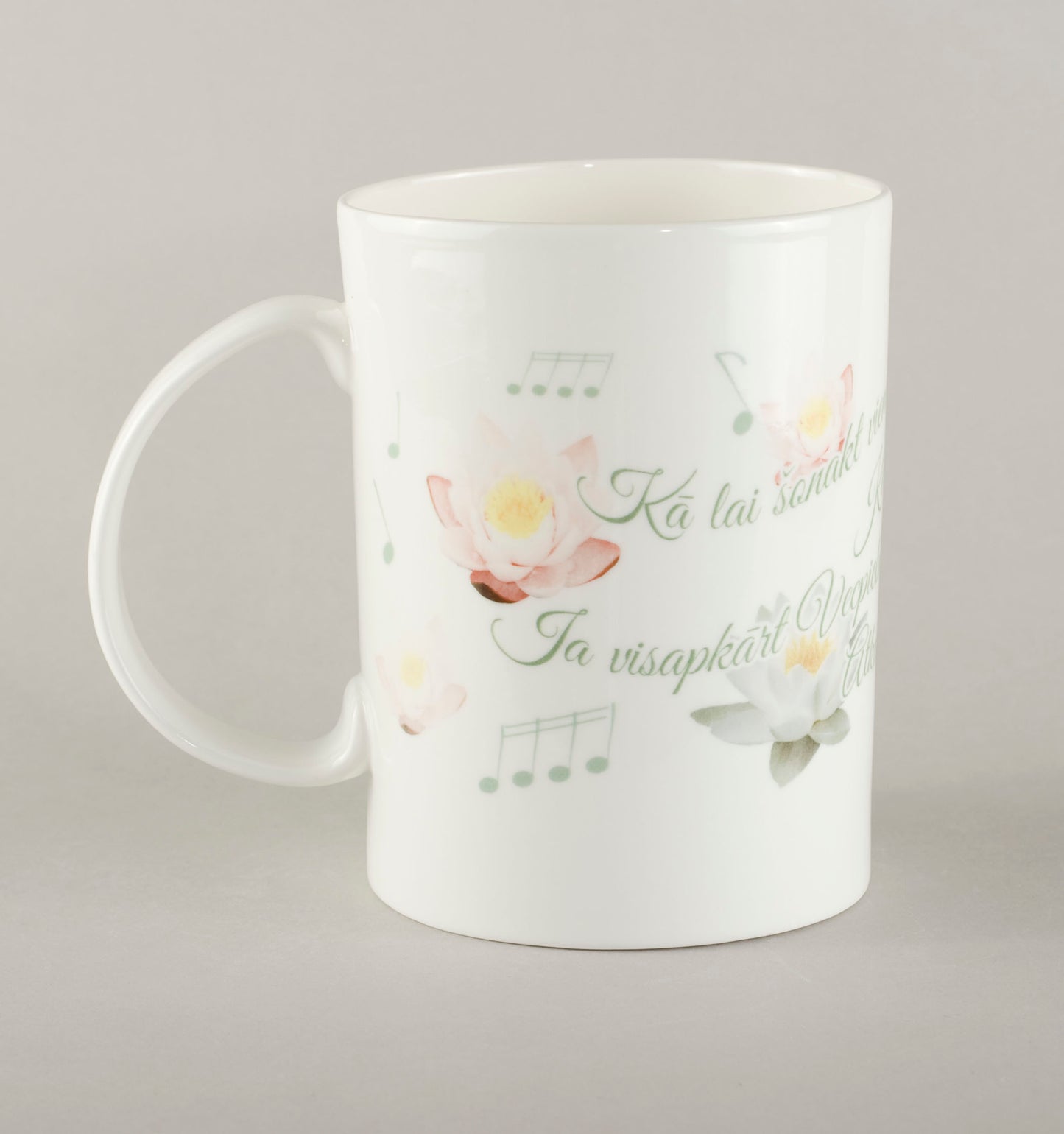 Waterlilly Song. Large Mug