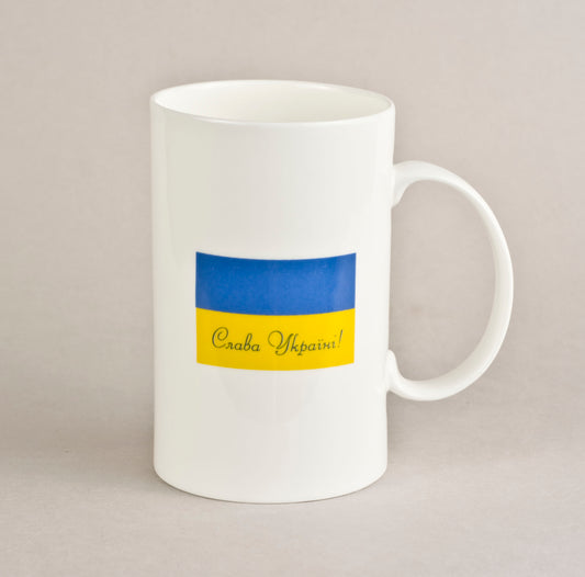 Ukraina. Medium mug 3