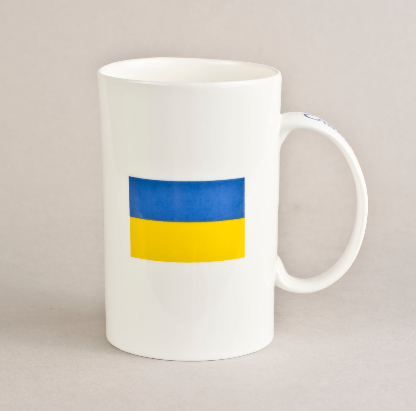 Ukraina. Medium mug 1