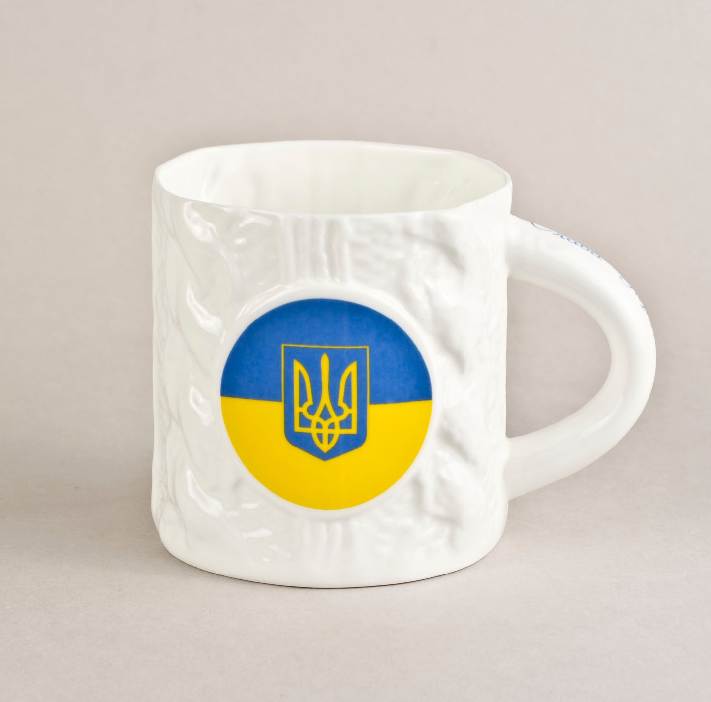 Ukraina. Knitted Tea Mug 1